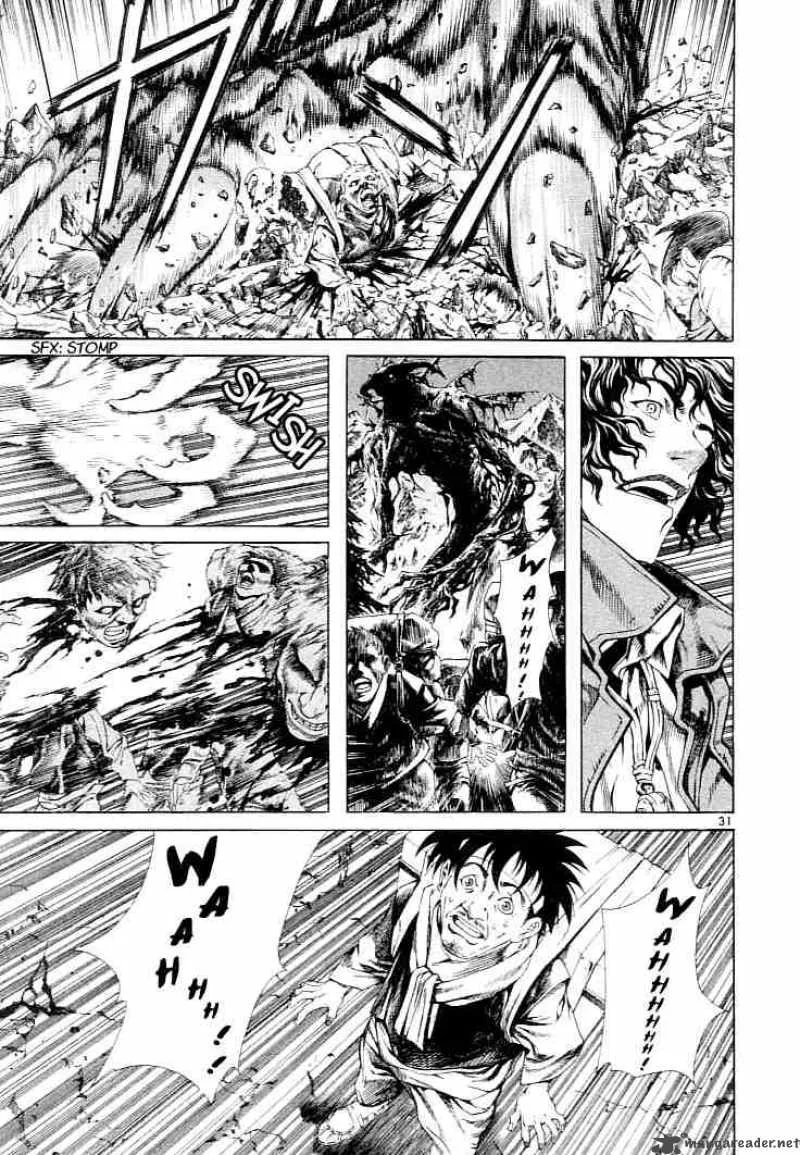 Shin Angyo Onshi Chapter 2 page 29