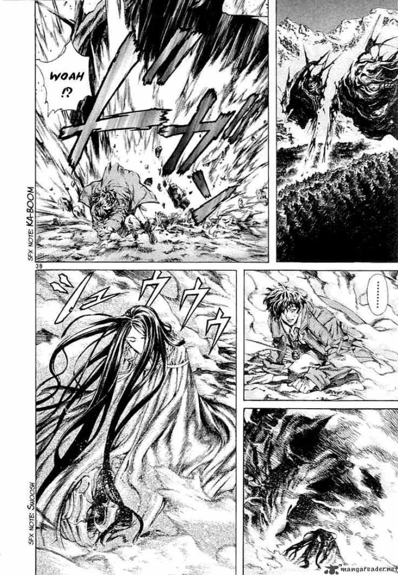 Shin Angyo Onshi Chapter 2 page 36