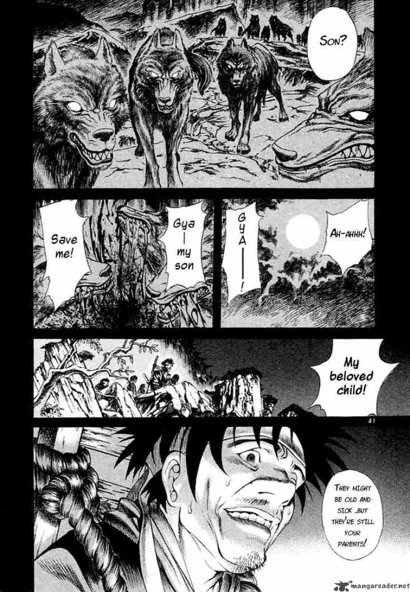 Shin Angyo Onshi Chapter 2 page 39