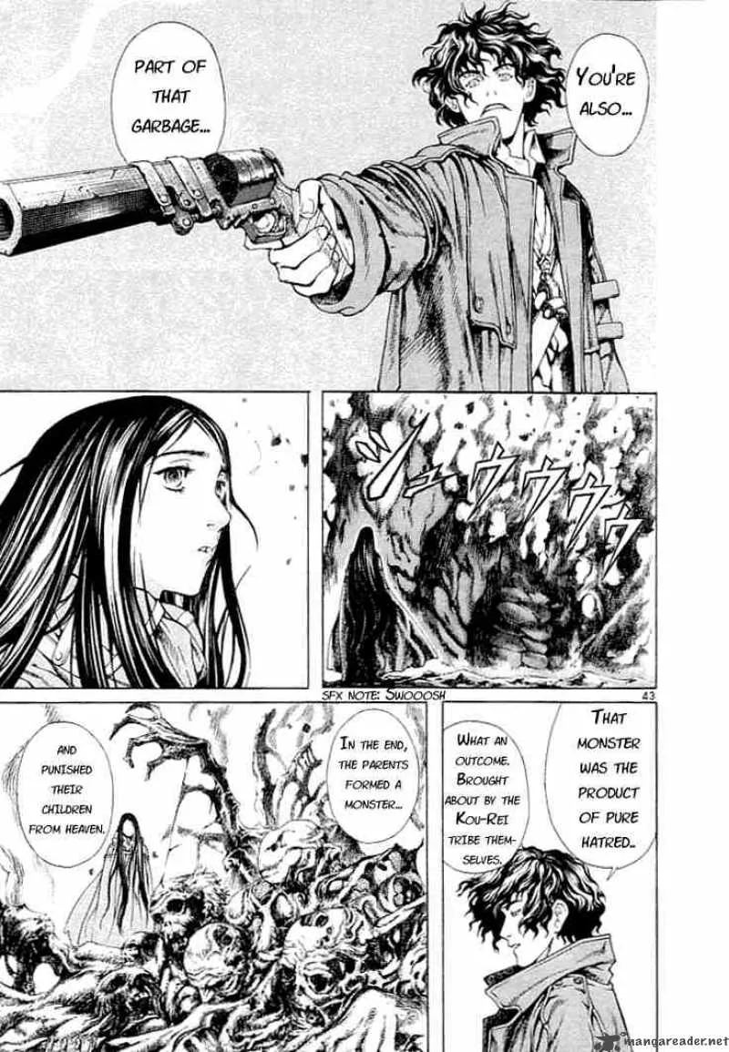 Shin Angyo Onshi Chapter 2 page 41