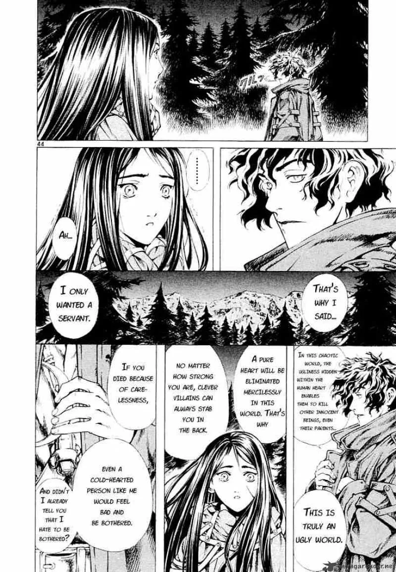 Shin Angyo Onshi Chapter 2 page 42