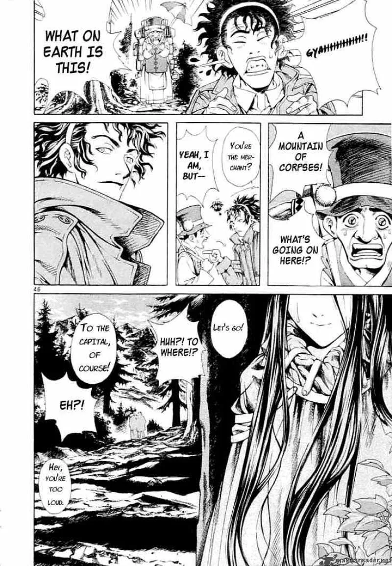 Shin Angyo Onshi Chapter 2 page 44