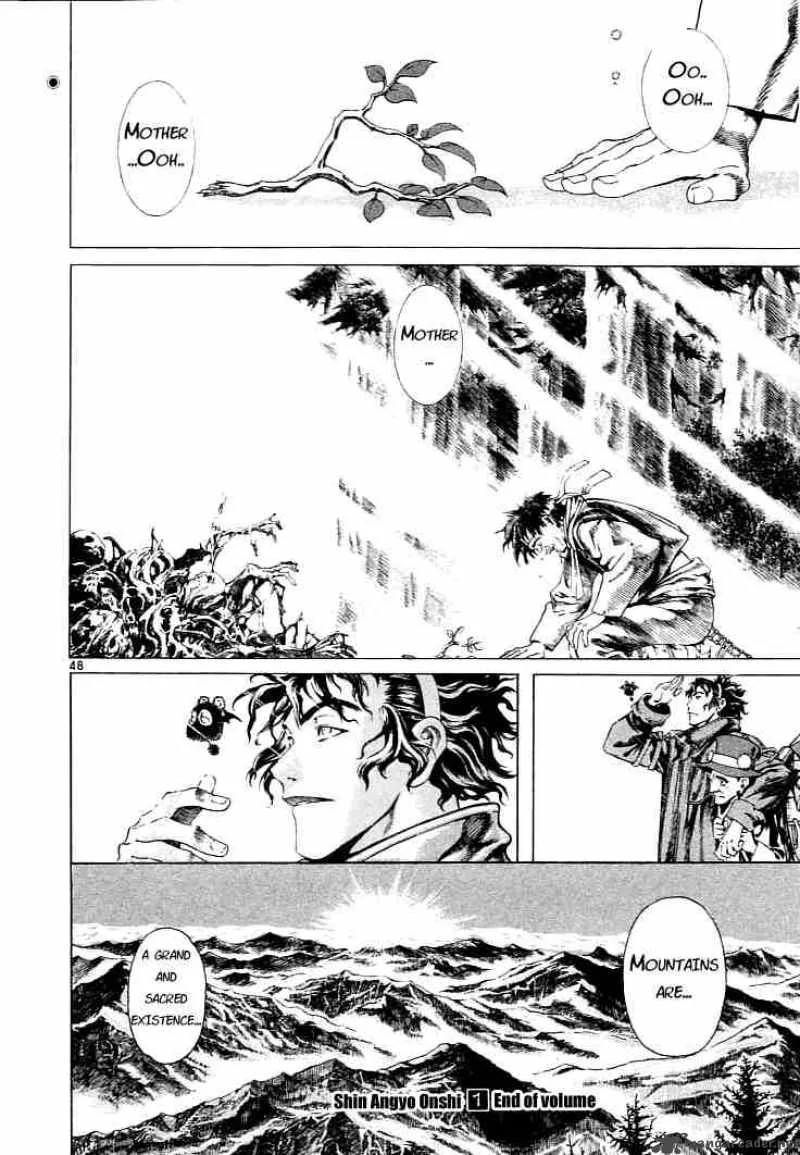 Shin Angyo Onshi Chapter 2 page 46