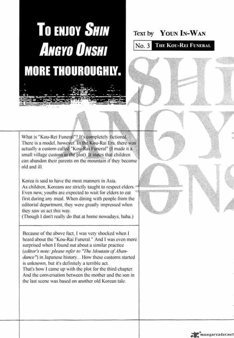 Shin Angyo Onshi Chapter 2 page 47