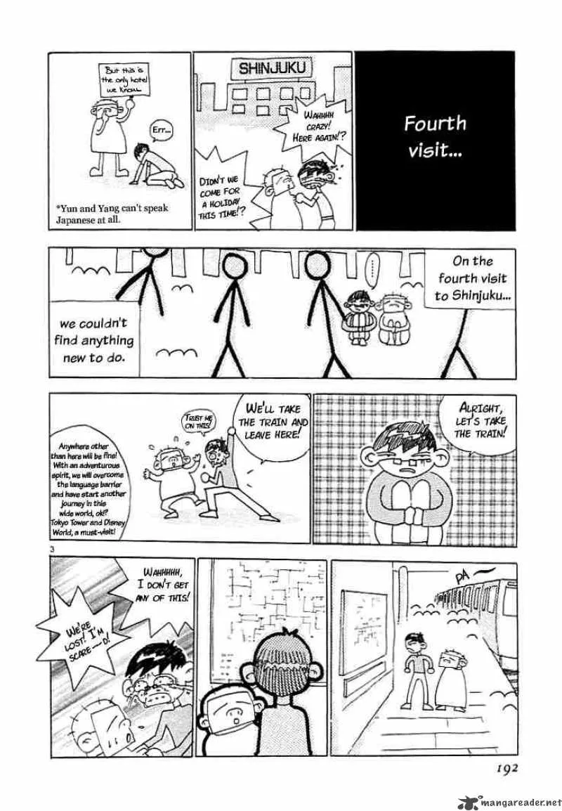 Shin Angyo Onshi Chapter 2 page 51