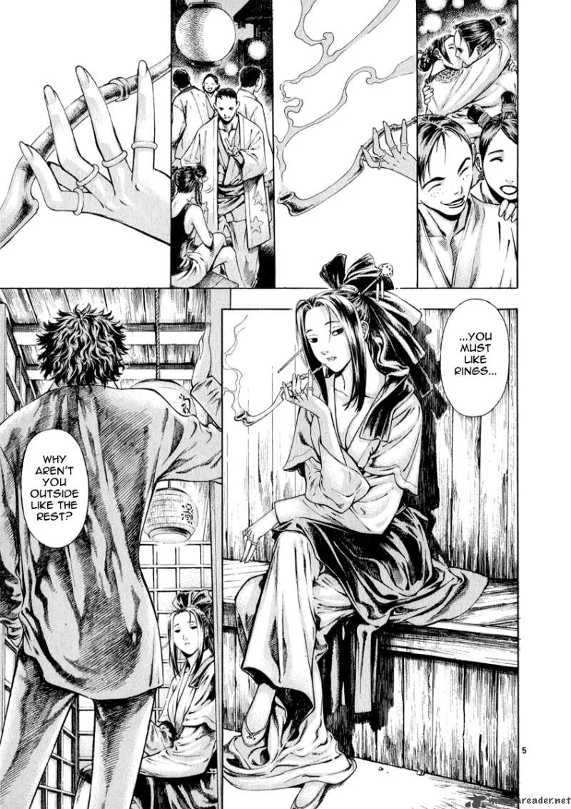 Shin Angyo Onshi Chapter 20 page 4