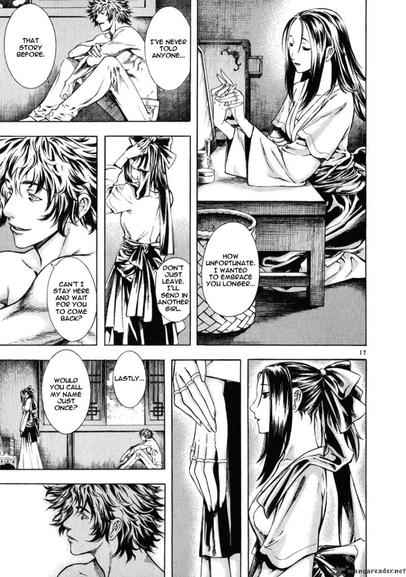 Shin Angyo Onshi Chapter 20 page 16