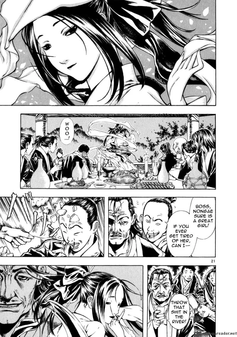 Shin Angyo Onshi Chapter 20 page 20