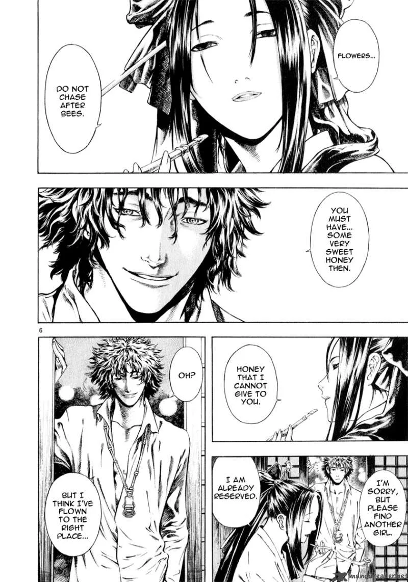 Shin Angyo Onshi Chapter 20 page 5