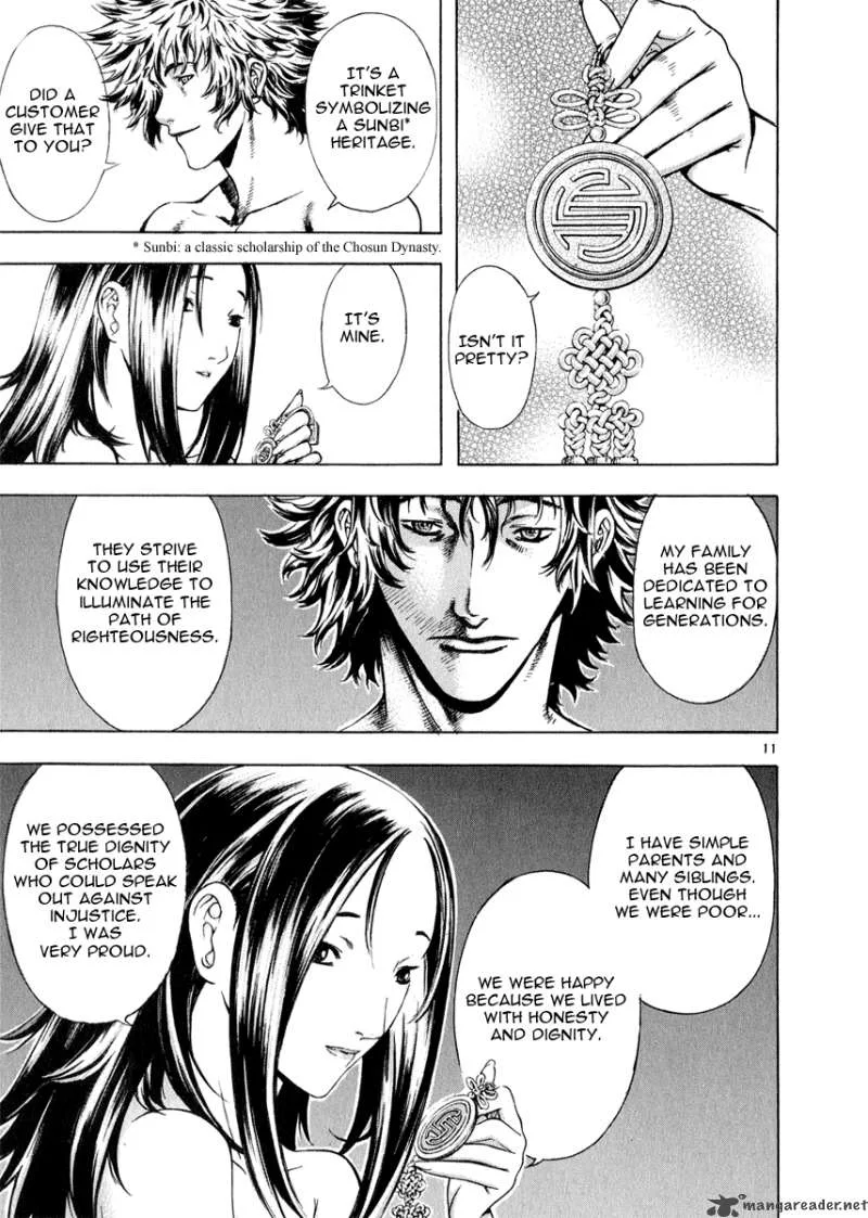 Shin Angyo Onshi Chapter 20 page 10