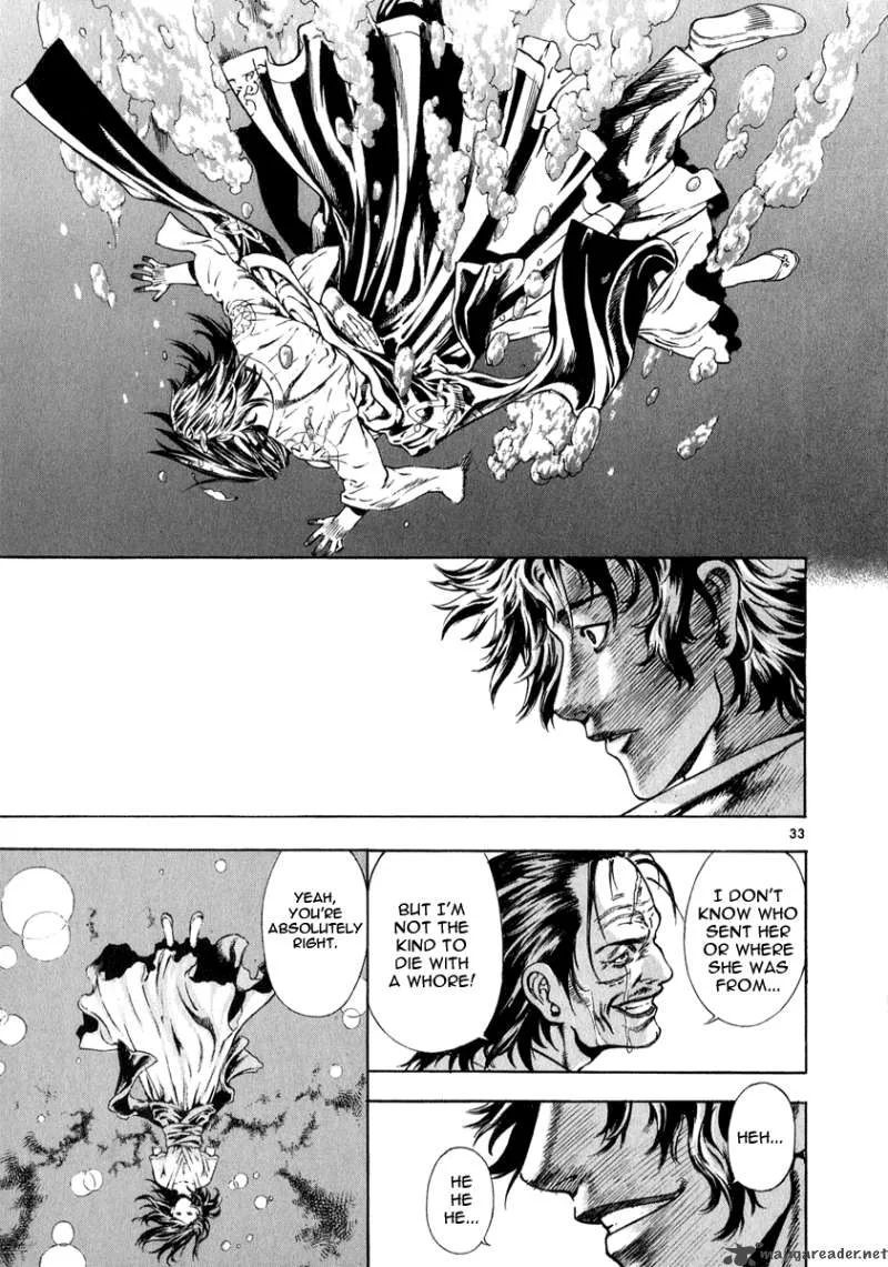 Shin Angyo Onshi Chapter 20 page 32