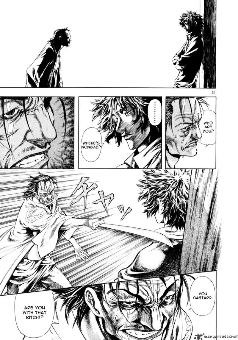 Shin Angyo Onshi Chapter 20 page 30