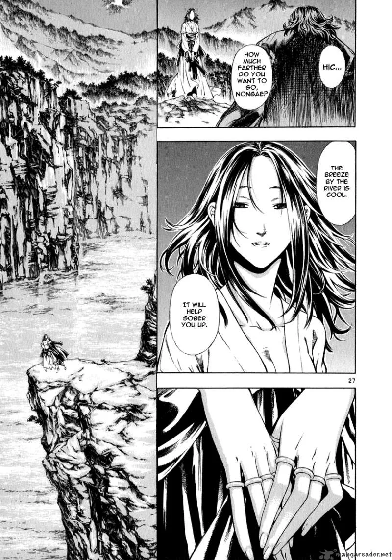 Shin Angyo Onshi Chapter 20 page 26