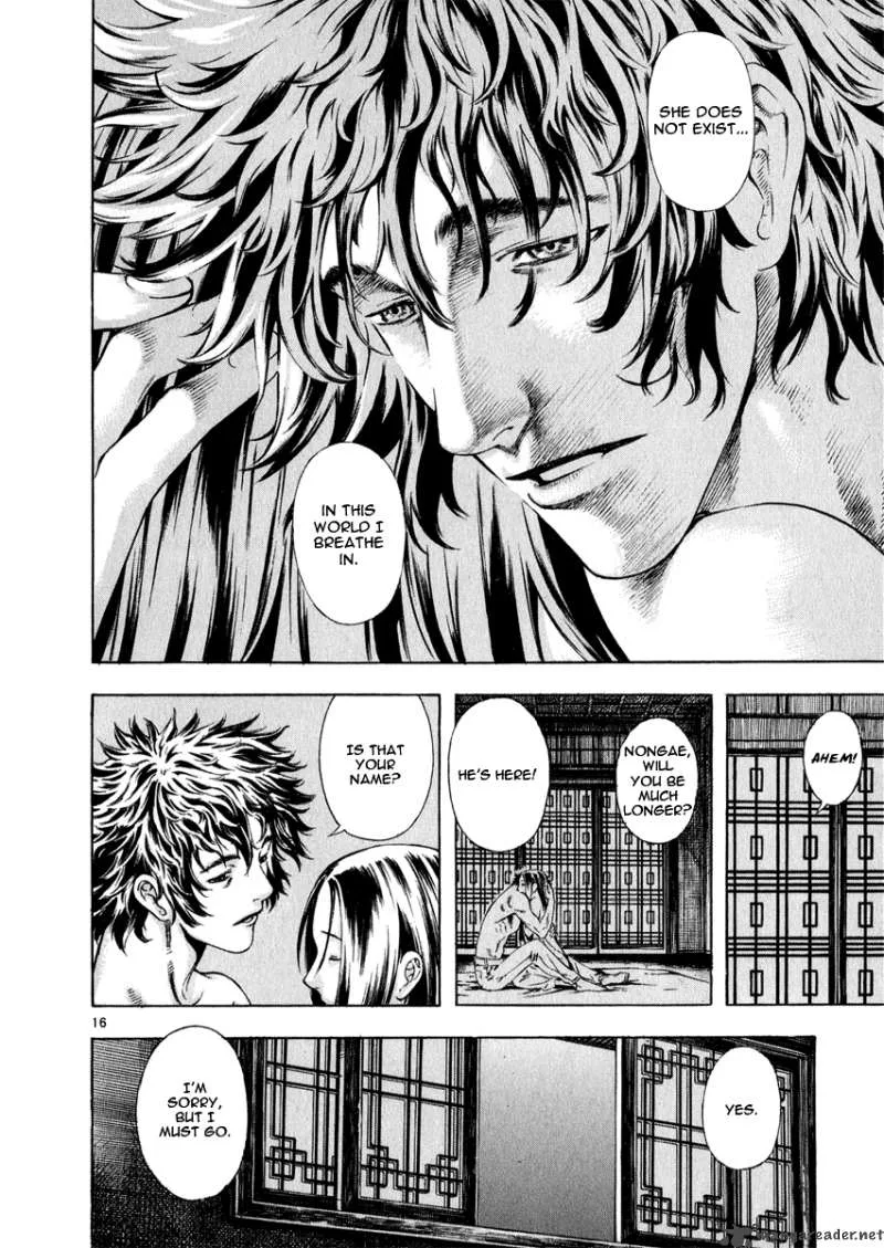 Shin Angyo Onshi Chapter 20 page 15