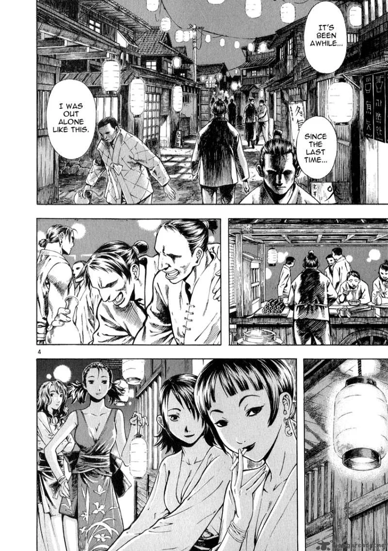 Shin Angyo Onshi Chapter 20 page 3