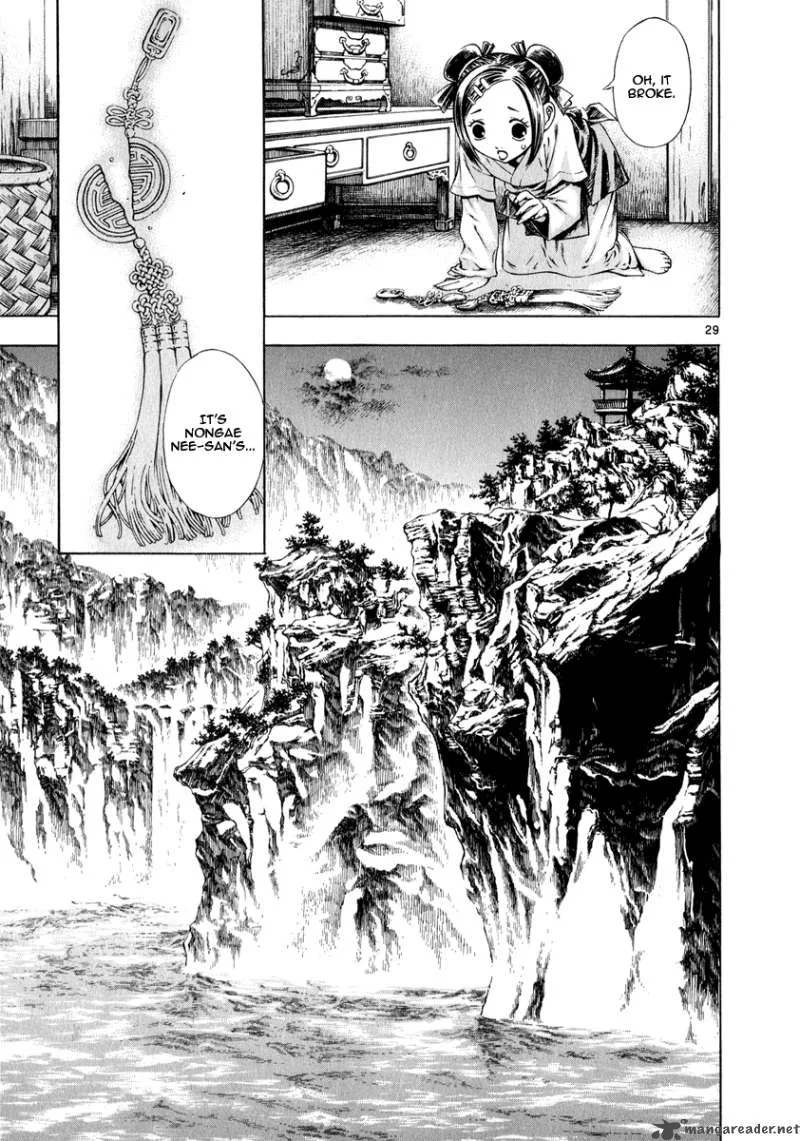 Shin Angyo Onshi Chapter 20 page 28