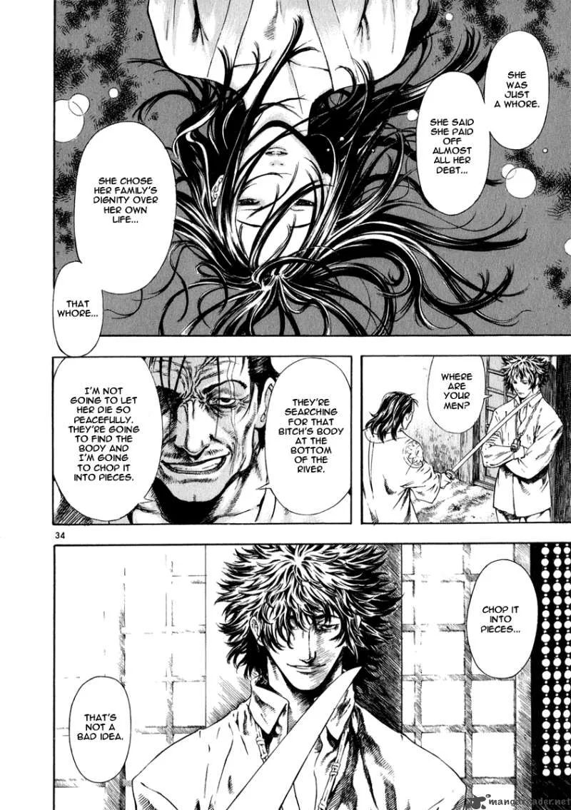 Shin Angyo Onshi Chapter 20 page 33
