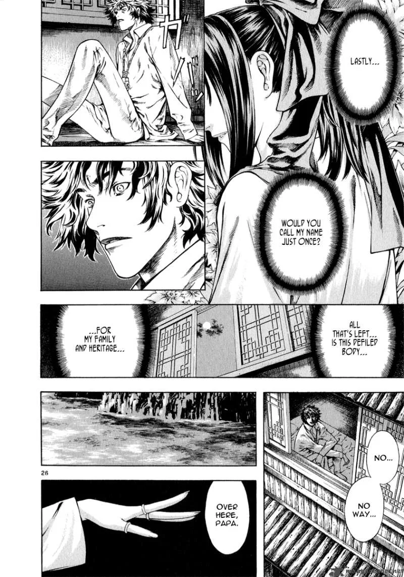 Shin Angyo Onshi Chapter 20 page 25