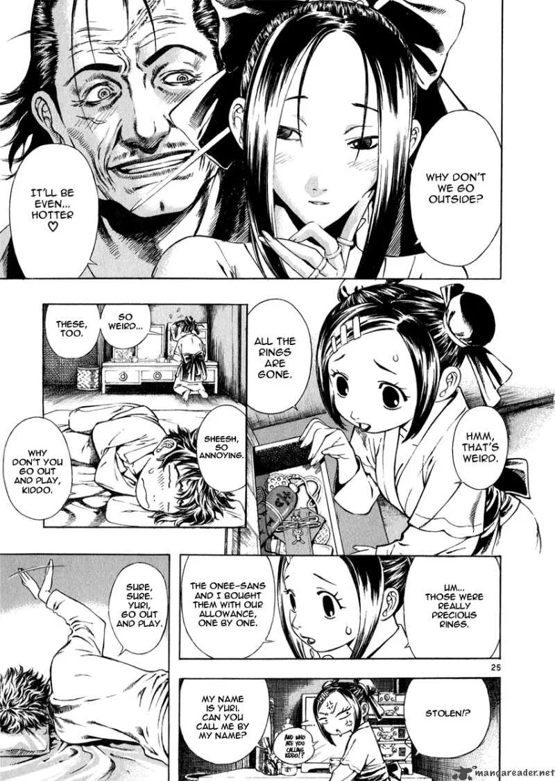 Shin Angyo Onshi Chapter 20 page 24