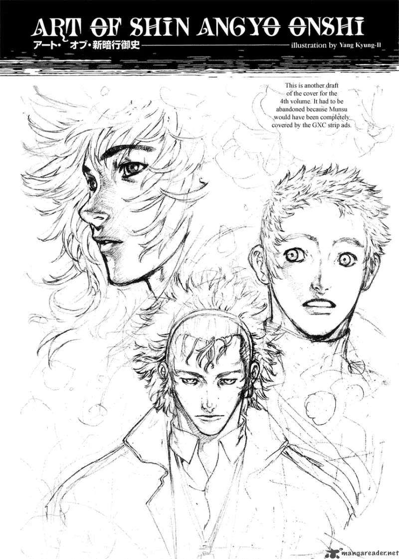 Shin Angyo Onshi Chapter 20 page 37