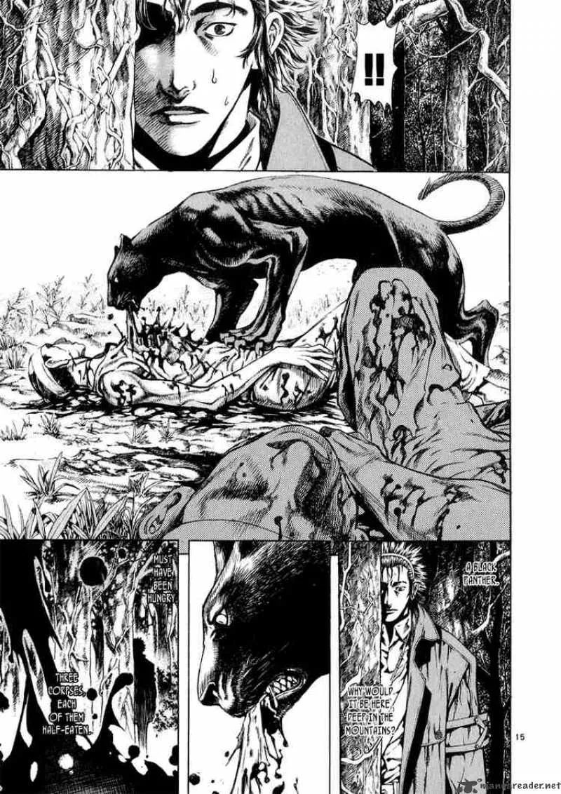 Shin Angyo Onshi Chapter 21 page 13