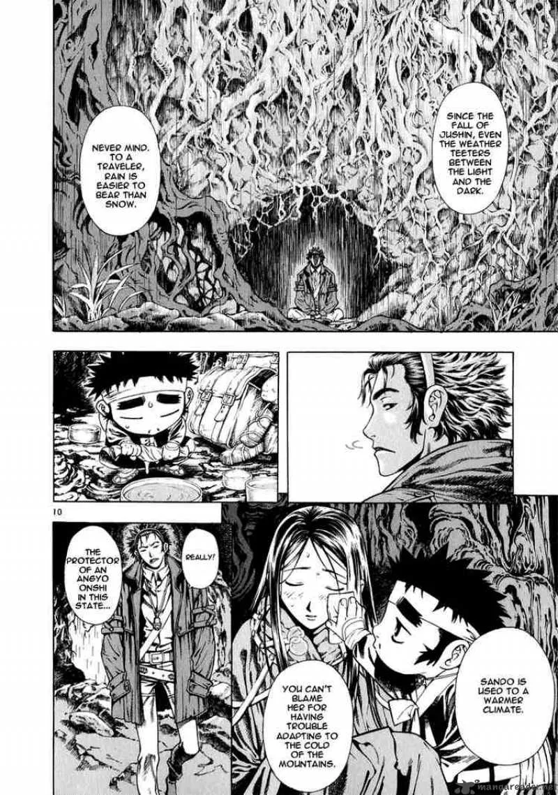 Shin Angyo Onshi Chapter 21 page 8
