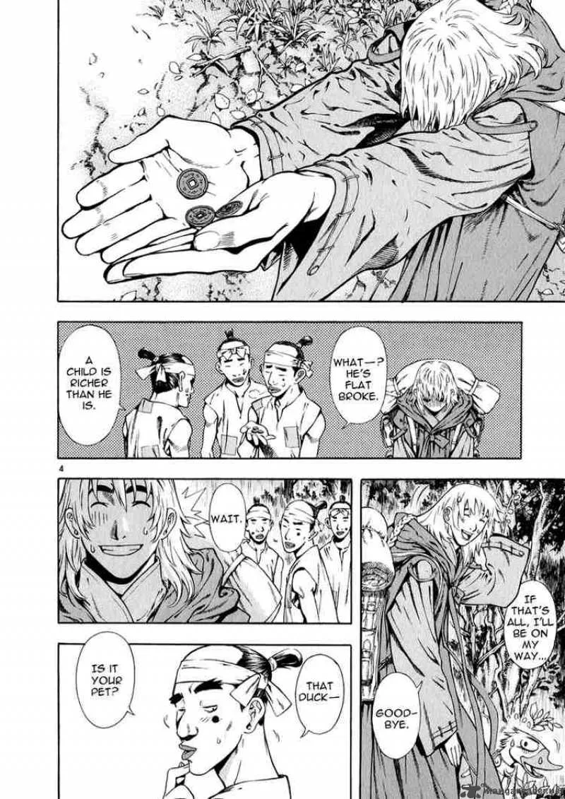 Shin Angyo Onshi Chapter 21 page 3