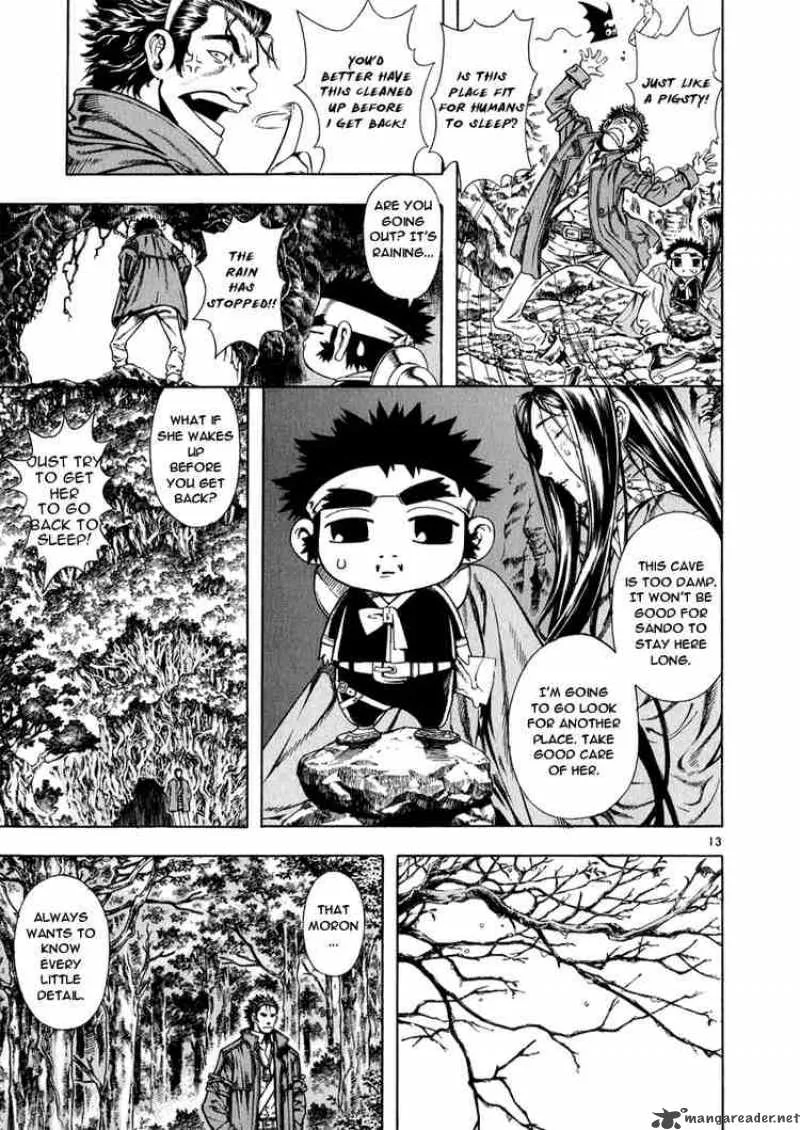 Shin Angyo Onshi Chapter 21 page 11