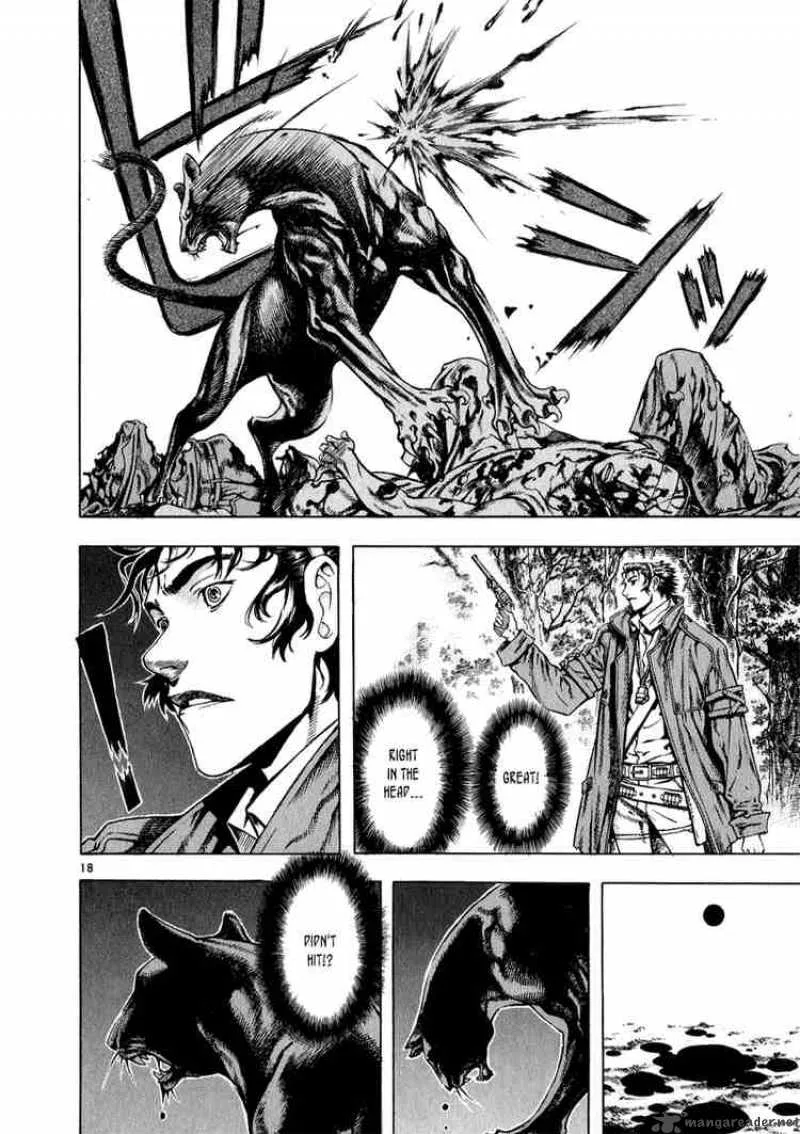 Shin Angyo Onshi Chapter 21 page 16