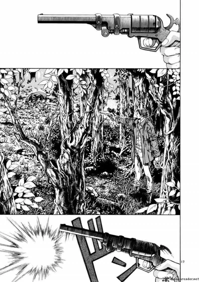 Shin Angyo Onshi Chapter 21 page 15