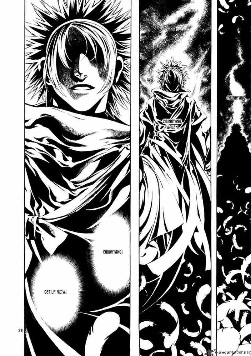 Shin Angyo Onshi Chapter 21 page 25