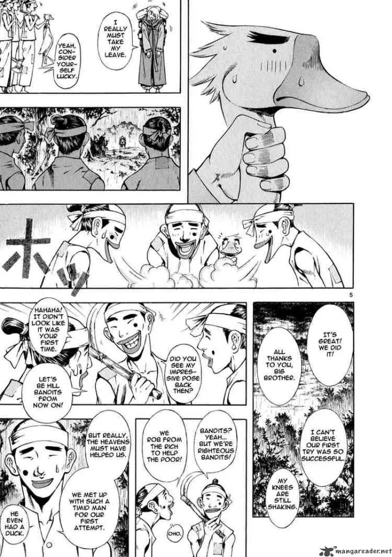 Shin Angyo Onshi Chapter 21 page 4