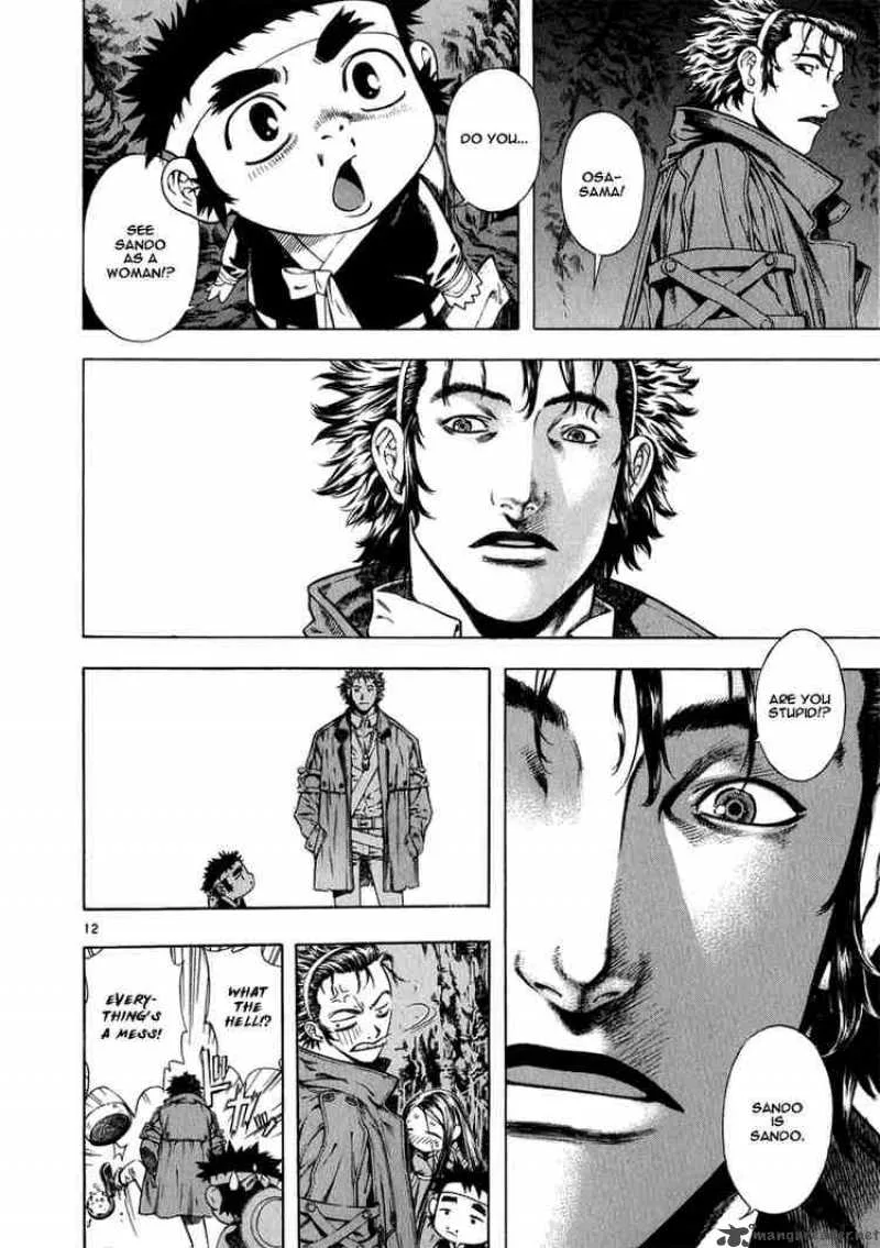 Shin Angyo Onshi Chapter 21 page 10