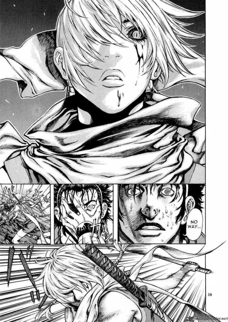 Shin Angyo Onshi Chapter 21 page 35
