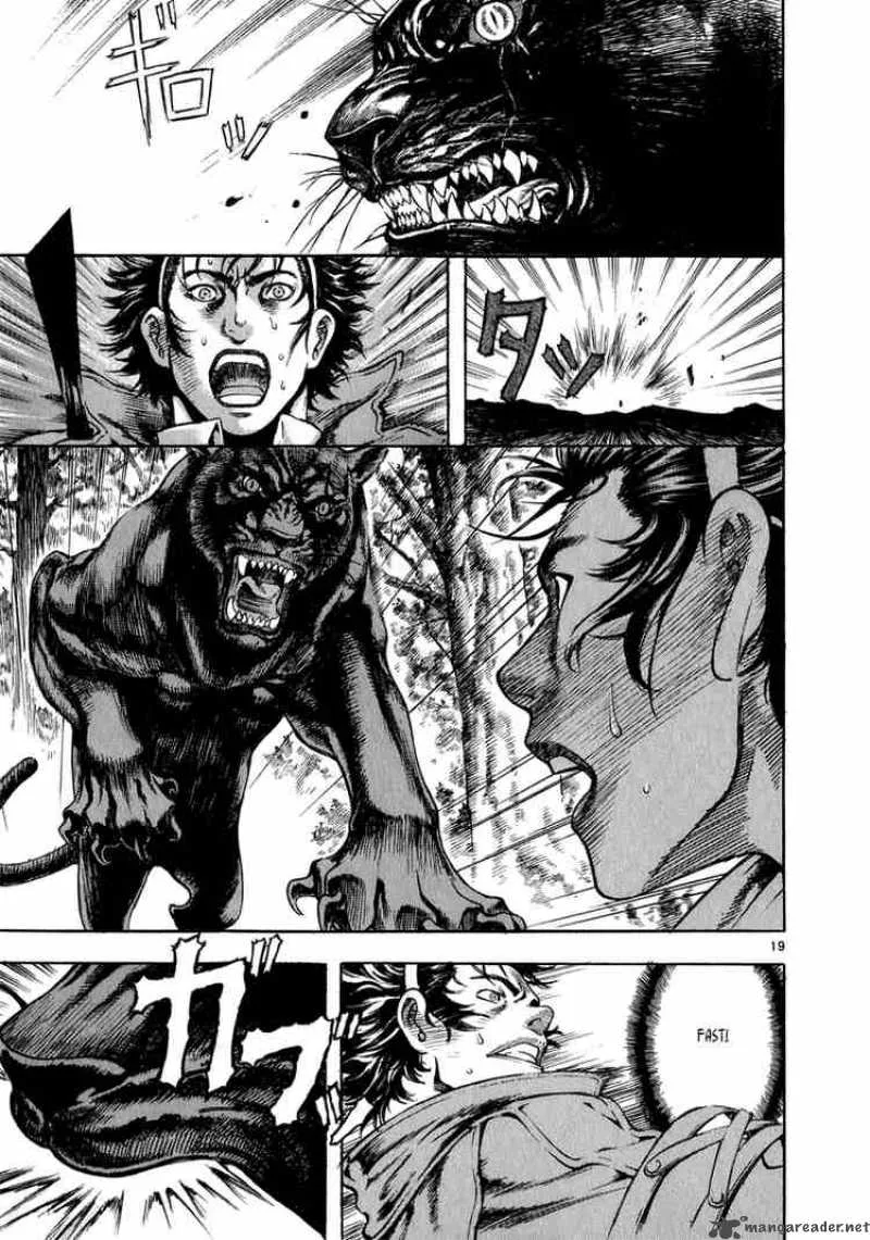 Shin Angyo Onshi Chapter 21 page 17