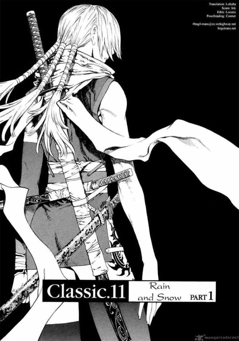 Shin Angyo Onshi Chapter 21 page 1