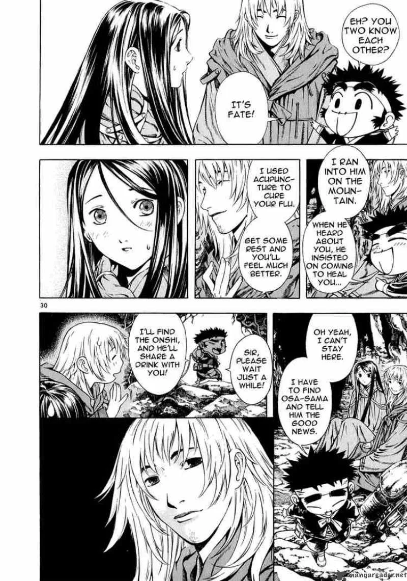 Shin Angyo Onshi Chapter 21 page 27