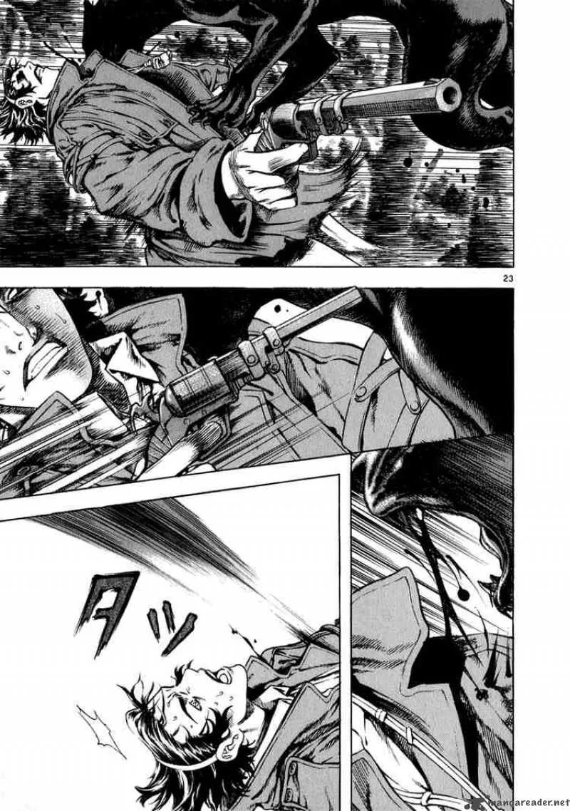 Shin Angyo Onshi Chapter 21 page 21