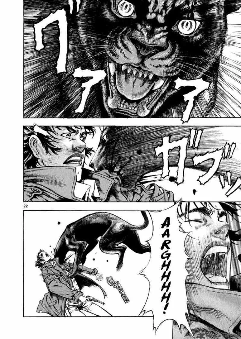 Shin Angyo Onshi Chapter 21 page 20