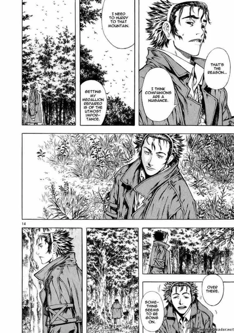 Shin Angyo Onshi Chapter 21 page 12