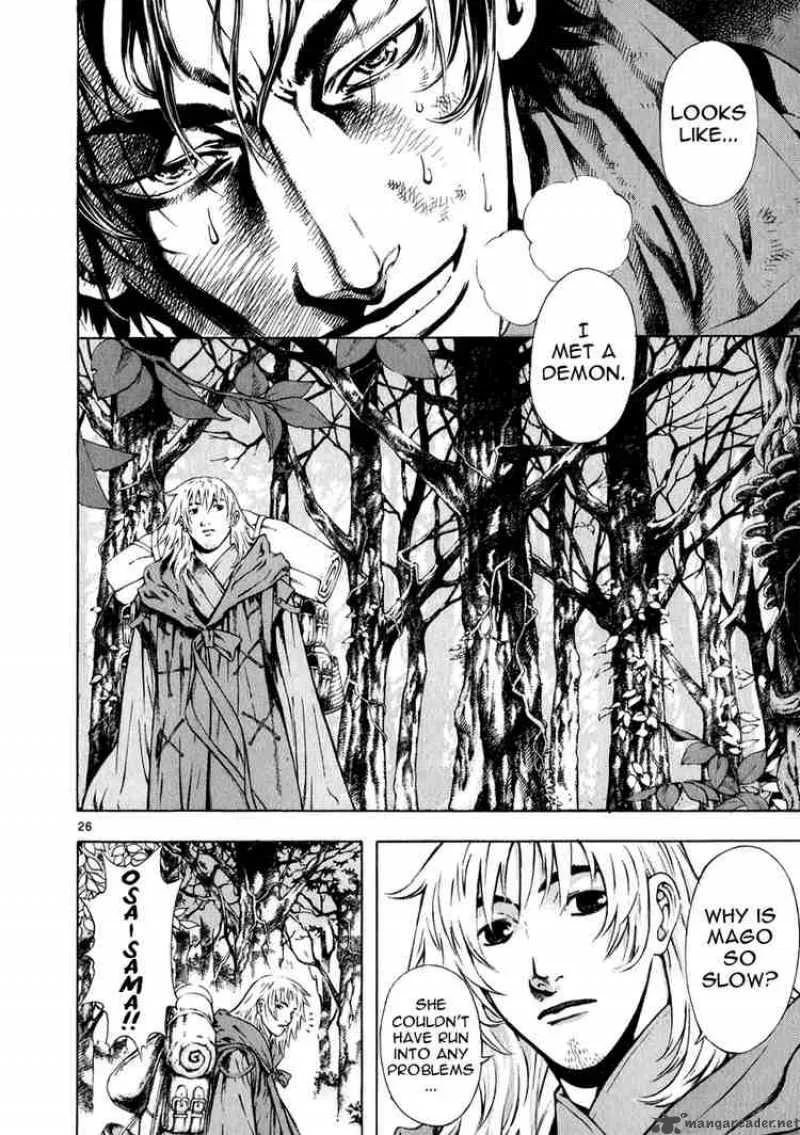 Shin Angyo Onshi Chapter 21 page 24