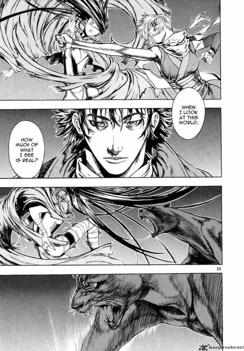 Shin Angyo Onshi Chapter 22 page 25