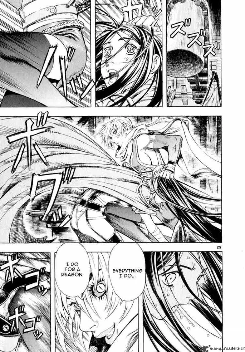 Shin Angyo Onshi Chapter 22 page 29