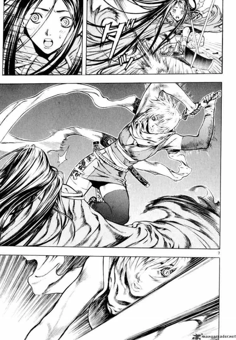 Shin Angyo Onshi Chapter 22 page 7