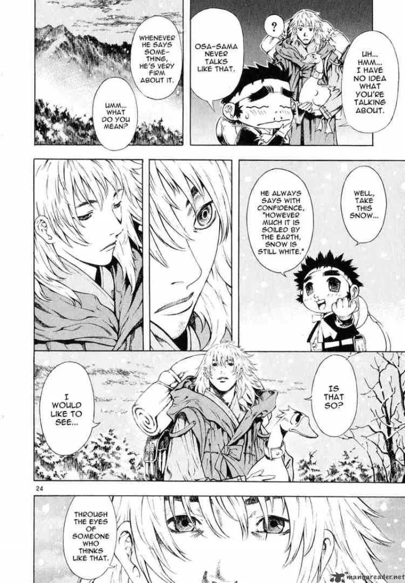 Shin Angyo Onshi Chapter 22 page 24