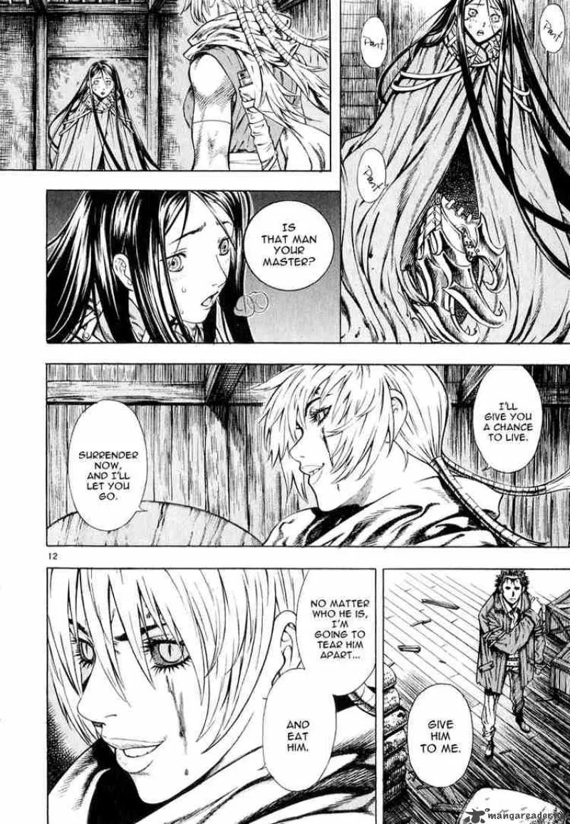 Shin Angyo Onshi Chapter 22 page 12
