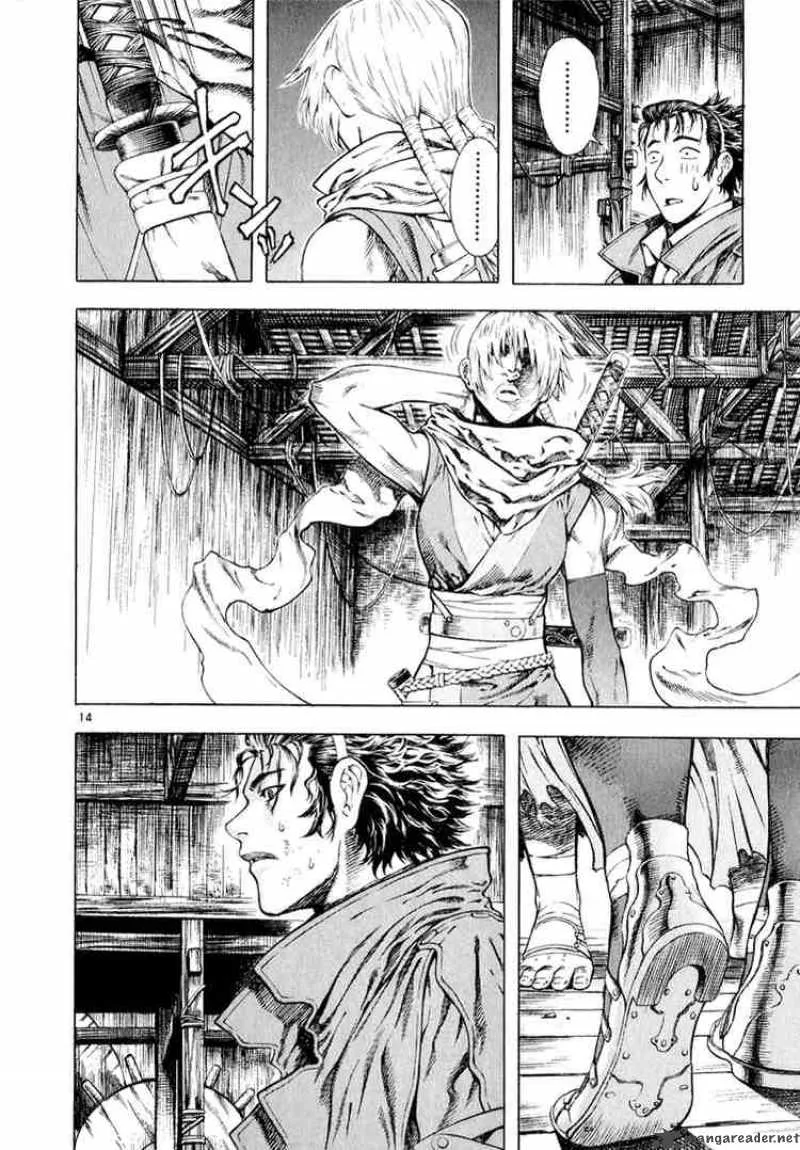 Shin Angyo Onshi Chapter 22 page 14