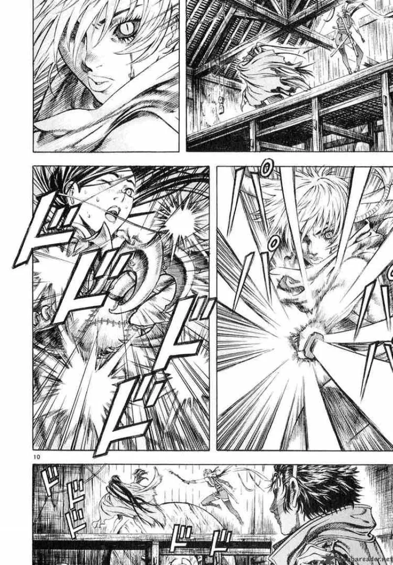 Shin Angyo Onshi Chapter 22 page 10