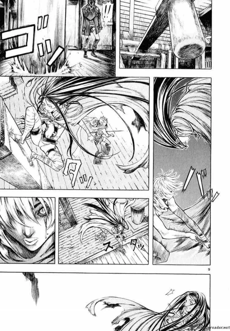 Shin Angyo Onshi Chapter 22 page 9
