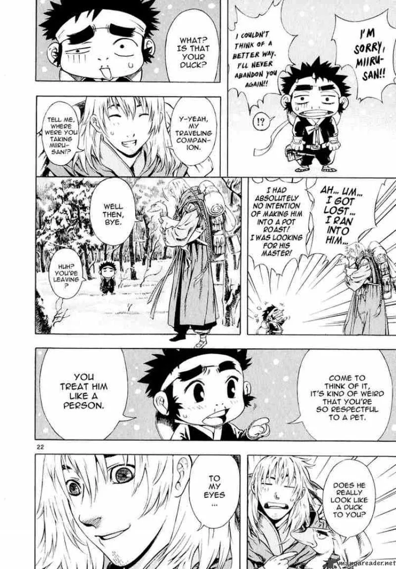 Shin Angyo Onshi Chapter 22 page 22